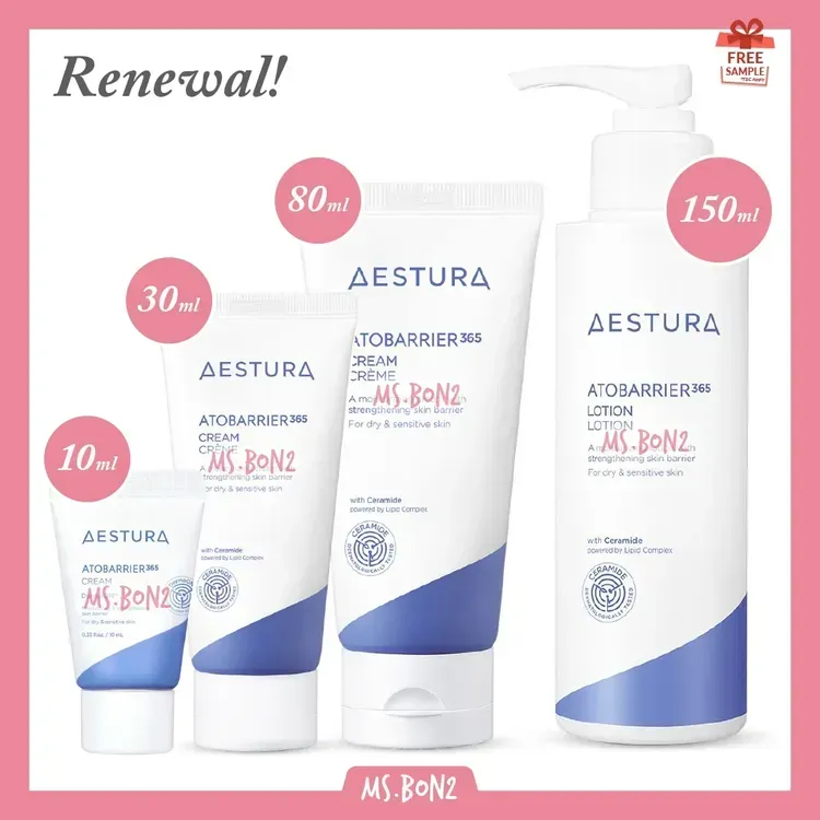 Free Aestura ATOBARRIER365 Cream Sample