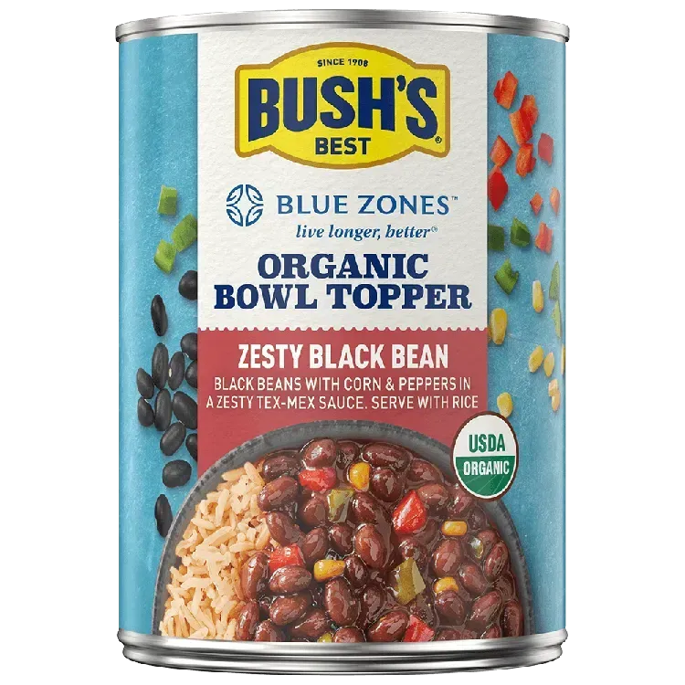Free Bushs Beans Boca Raton Bowl Tickets