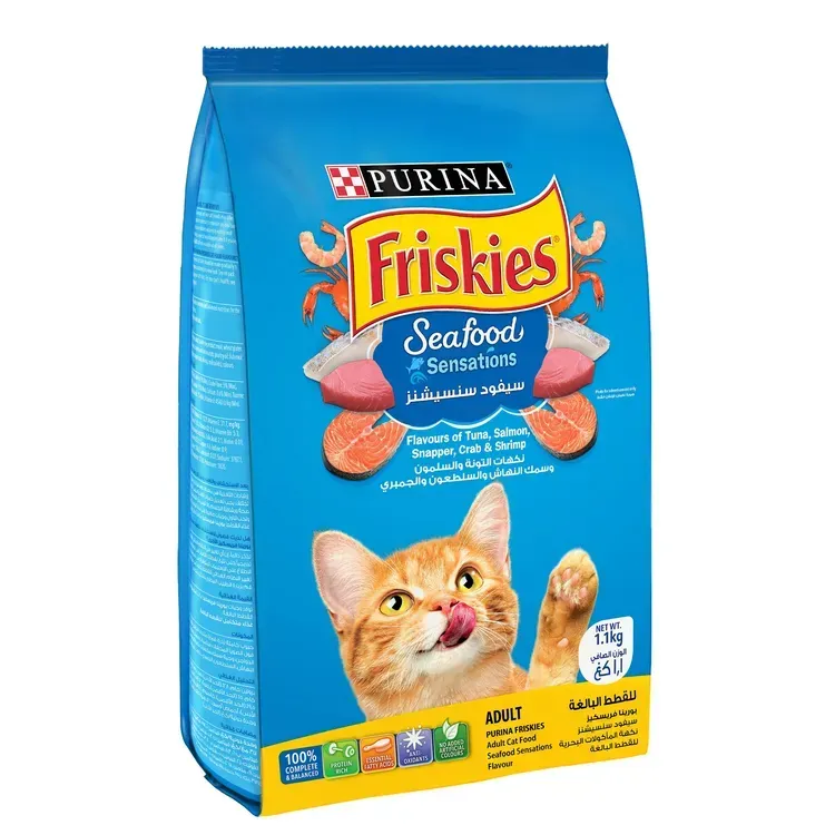 Free Cat Treats And Branded Merchandise From Friskies