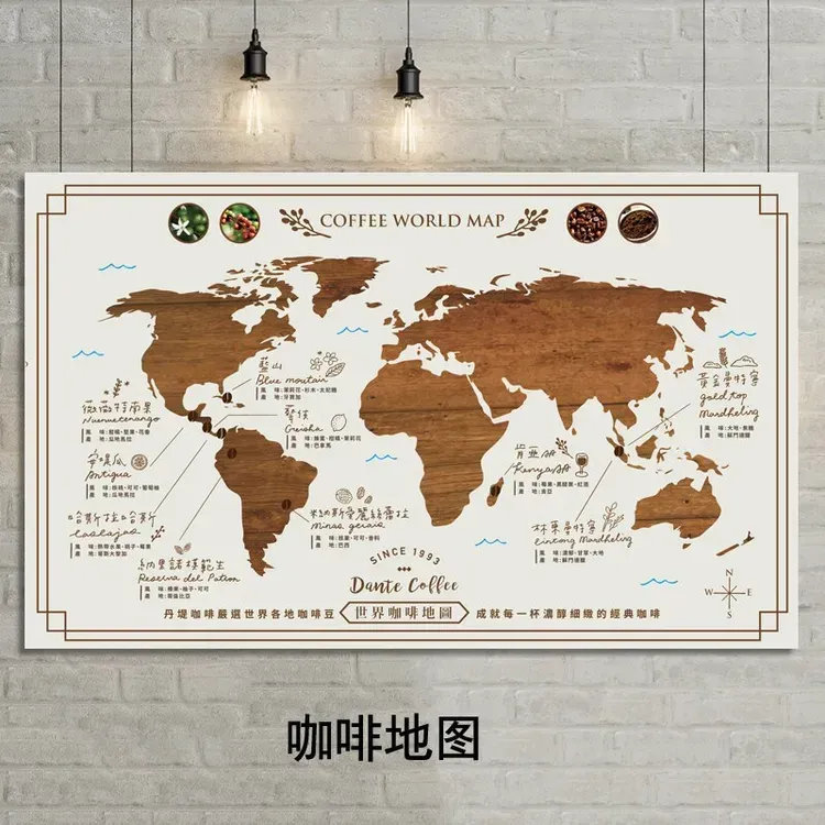 Free Coffee Products From Home Tester Club