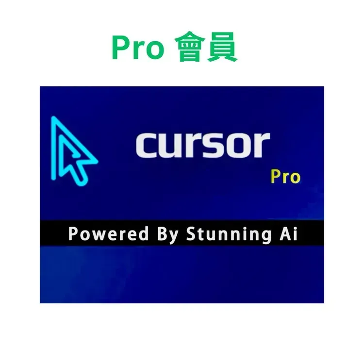 Free Cursor Pro For Students