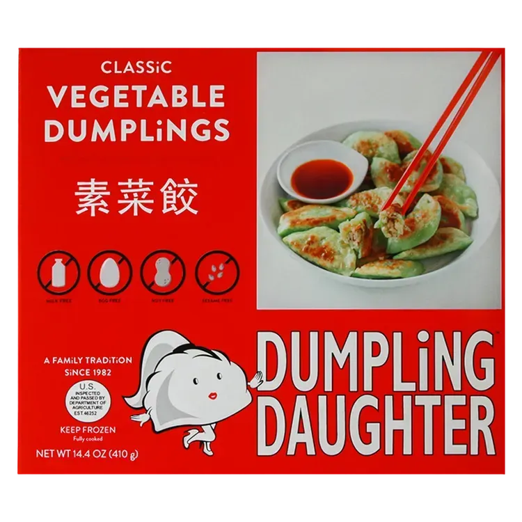 Free Dumpling Daughter Dumplings At Wegmans
