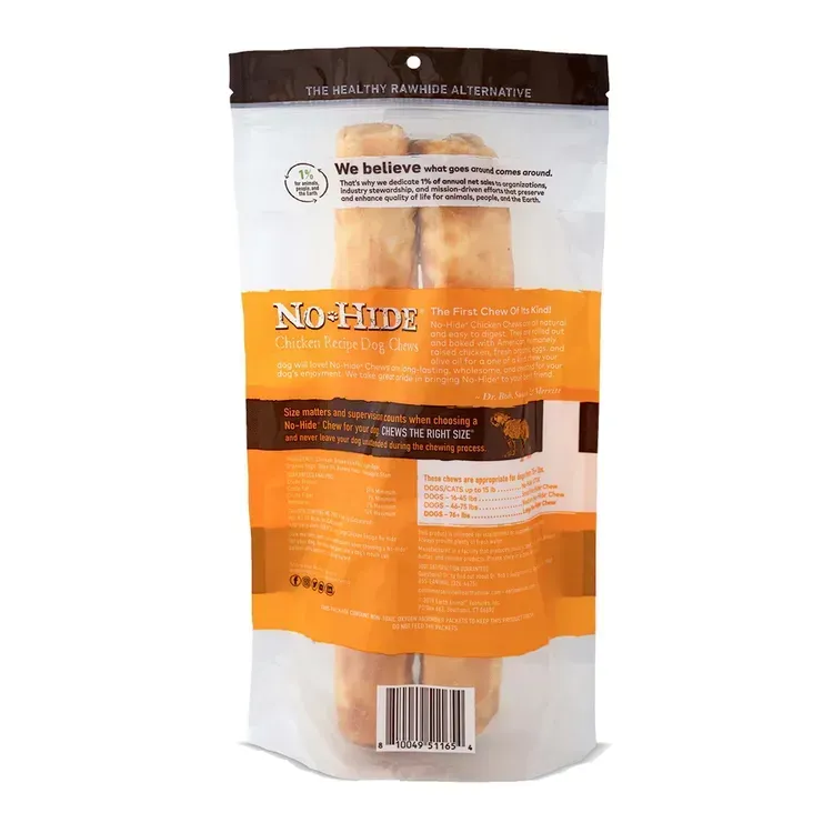 Free Earth Animal No Hide Dog Chew Sample