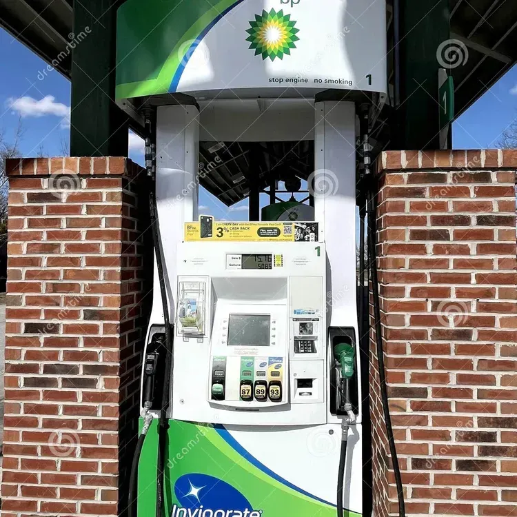 Free Fuel Discount From Amazon Prime