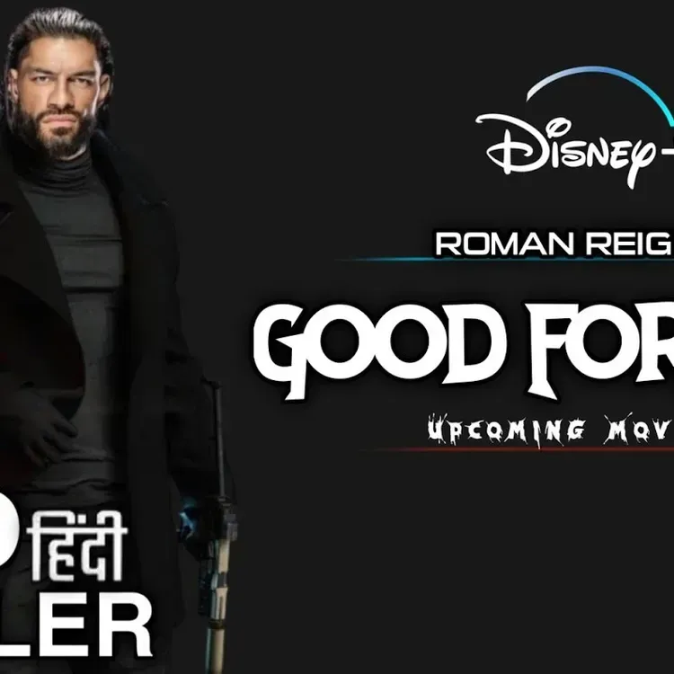 Free Good Fortune Movie Tickets From Atom Tickets
