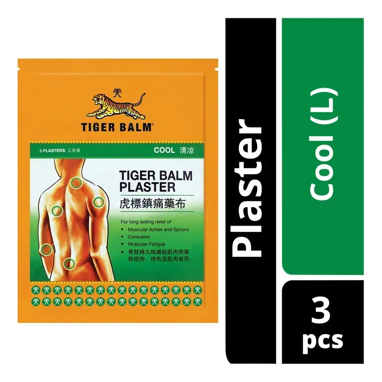 Free HIGHNMIGHTY Muscle + Skin Relief Balm