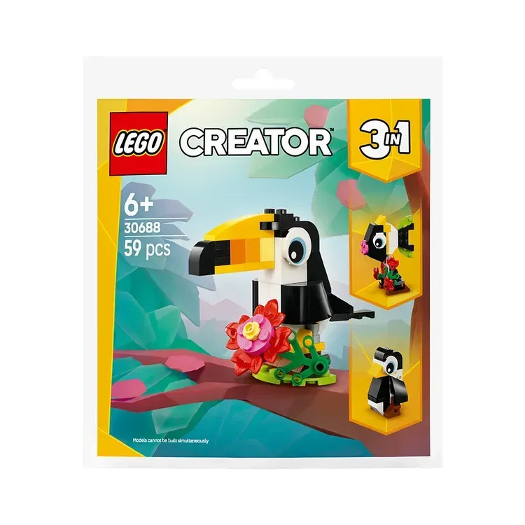 Free LEGO Creator 3-in-1 Toucan Or Monster Truck Craft Activity