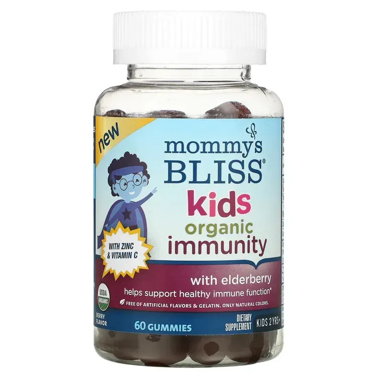 Free Mommys Bliss Kids Immunity Gummies