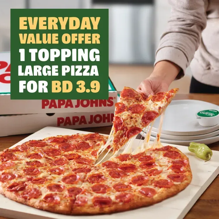 Free Papa Murphys Medium Pizza