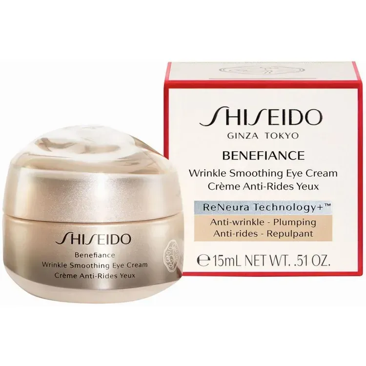 Free Shiseido Benefiance Eye Cream Sample From Send Me A Sample