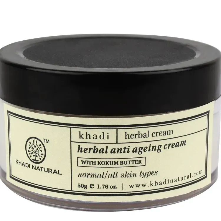 Free Summer Herbal Anti-ageing Cream Sample